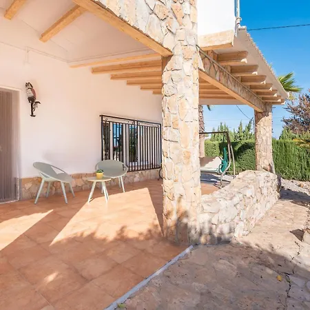 منزل ريفي Reme Navarrés