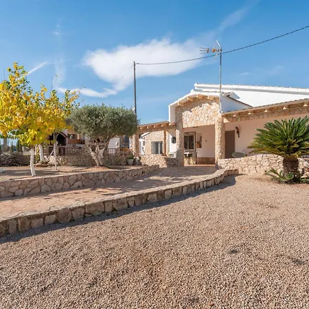 Reme منزل ريفي